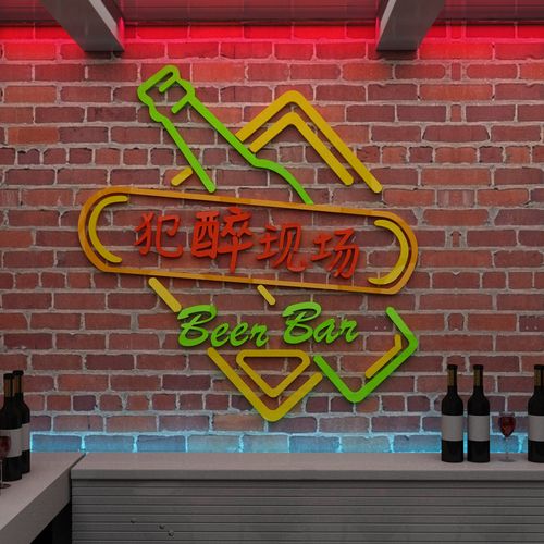 酒吧装饰品场景布置工业餐饮饭店烧烤夜宵背景墙贴