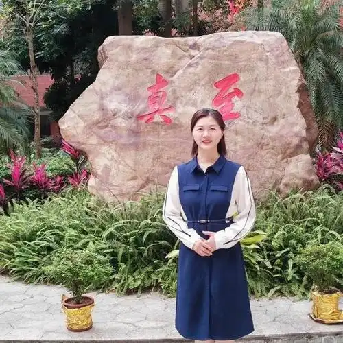 广州市第十六中学再添19位越秀区骨干教师