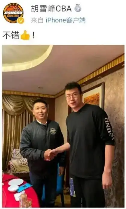 辽宁预定付豪?王哲林北上?|李晓旭|贺天举_网易订阅