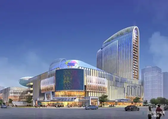 扬州五彩世界生活广场