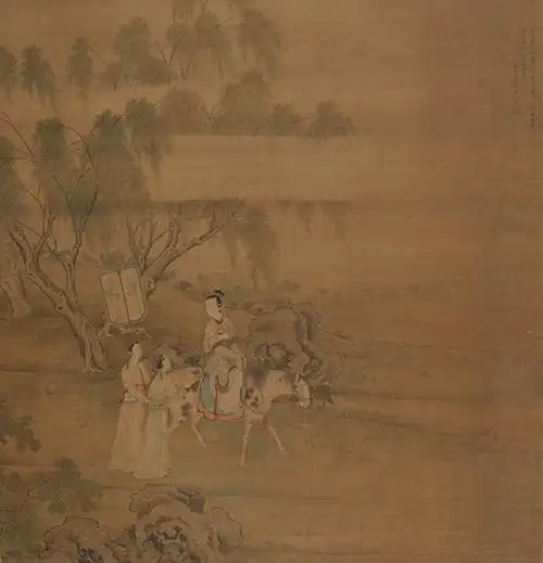 泓盛2013年书画春拍古今翰墨集萃组图