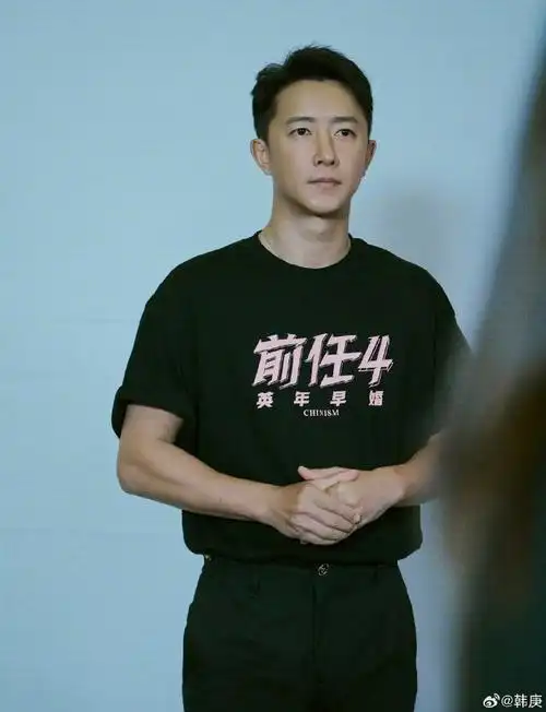 韩庚想给孟云一本答案之书