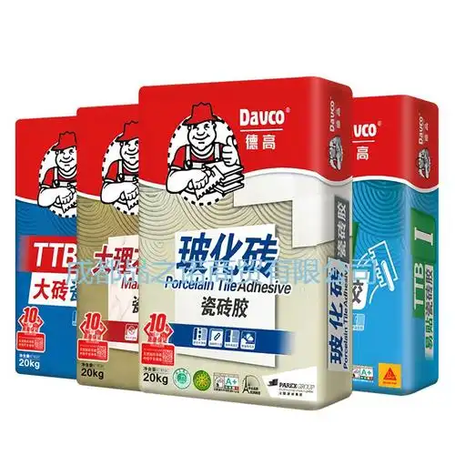 德高瓷砖胶强力粘合剂二型一型玻化砖大理石胶泥20公斤墙砖粘接剂