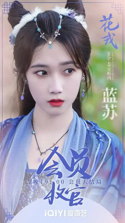 鞠婧祎@郭俊辰_fiction@刘冬沁zayineric@陆婷玉@马月月儿__@张志浩