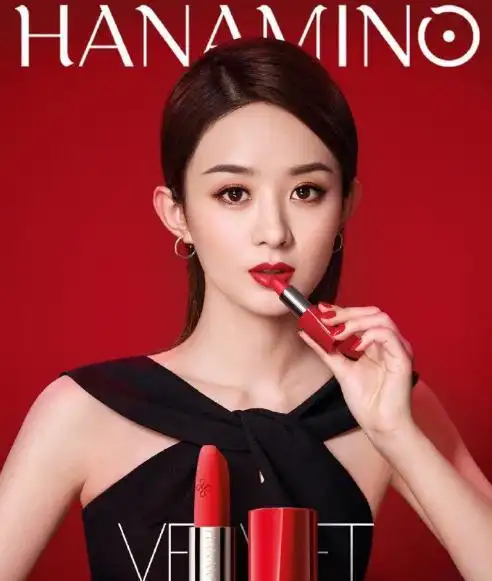 女明星口红大片:躲过了杨幂,避开了赵丽颖,唯独败给了鞠婧祎!