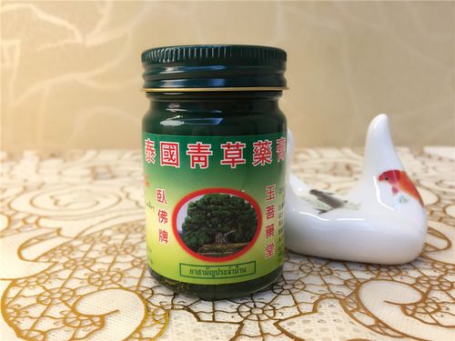 泰国原装进口卧佛青草膏驱蚊止痒防蚊虫叮肿痛扭伤提神绿药膏50g