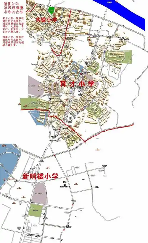 重磅/潼南城区小学新生入学范围划定!