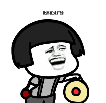 425_411gif 动态图 动图