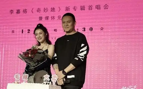 好声音没夺冠,却嫁给爱奇艺总裁,34岁成了人生赢家