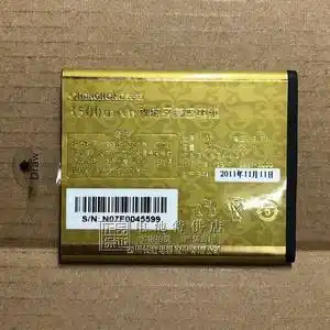 适用于 长虹 a999臻金 手机电池 1958 n07 1500mah 手机电板