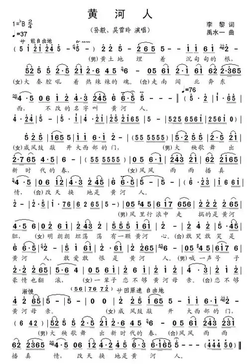 因为抖音的曝光量跟你的视频的双击点赞量,评论量,转发量成正比 .