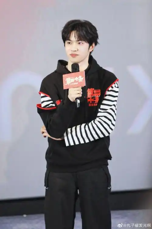 刘耀文电影第二十条