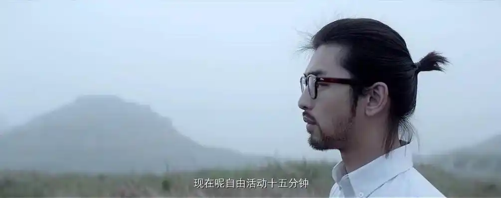 原来《后会无期》是一部集美式复古,军事工装和户外元素的潮流大片