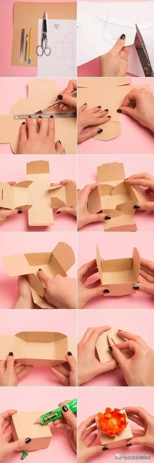 如何制作礼品盒礼物盒怎么做手工