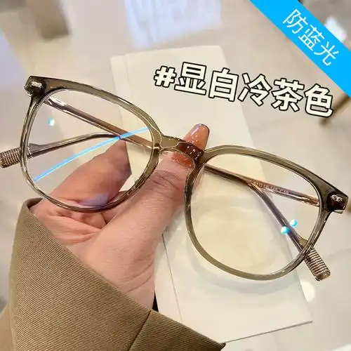 冷茶色米钉tr90眼镜女 韩版文艺素颜神器平光镜大框近视眼镜框潮