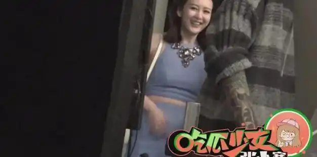 王鸥产后身材变形,a4腰变游泳圈老10岁,恭喜逼婚成功|杨幂|刘恺威