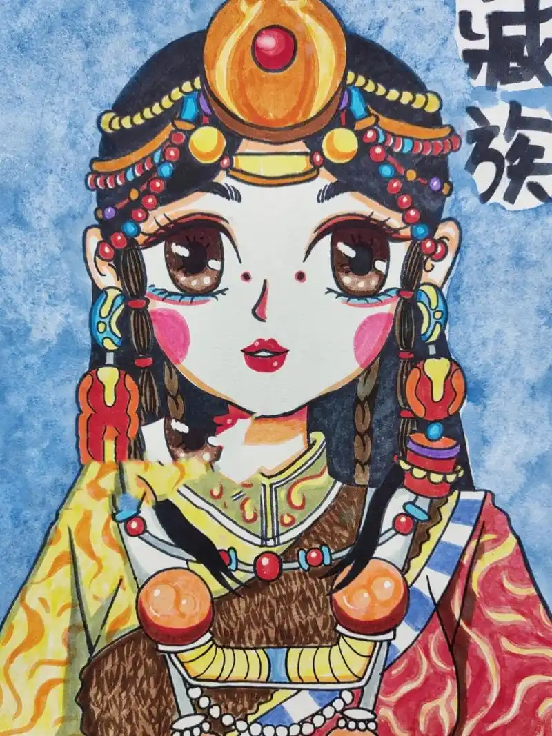 100/3藏族女孩子儿童画漫画人物适合8-12岁 画完才感觉眼睛有点…过了