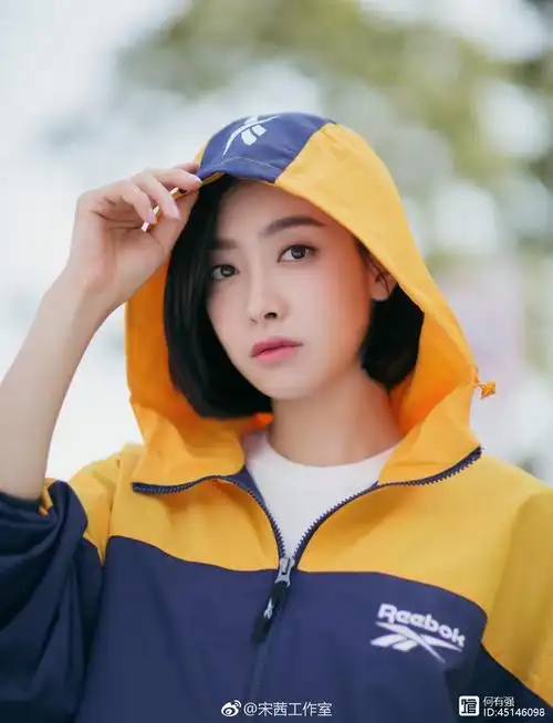 31岁宋茜只是剪了齐肩短发满屏的少女气息网友我剪会好看吗