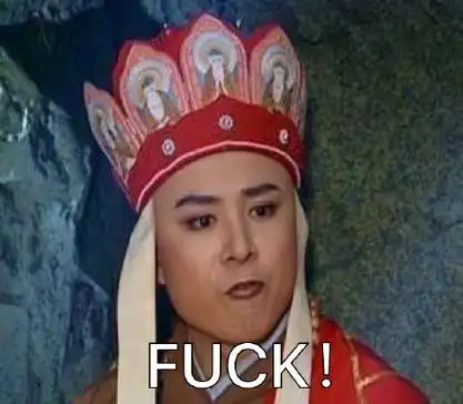 fuck,艹 - 唐僧系列表情包:你们再给贫僧瞎配字,老子喷掉你妈的远古巨