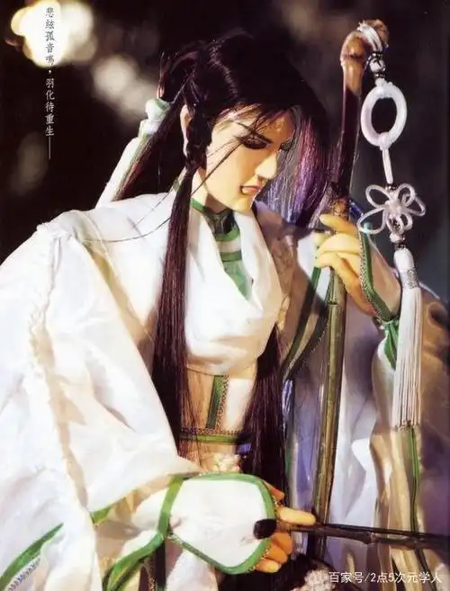 霹雳布袋戏角色人物志之羽人非獍