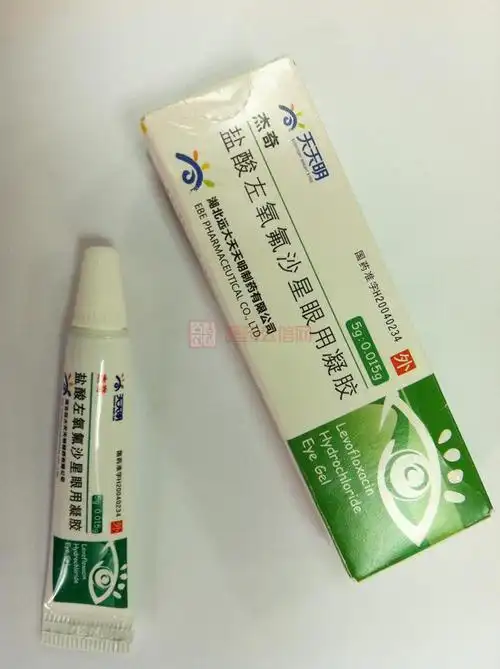 杰奇的药理毒理