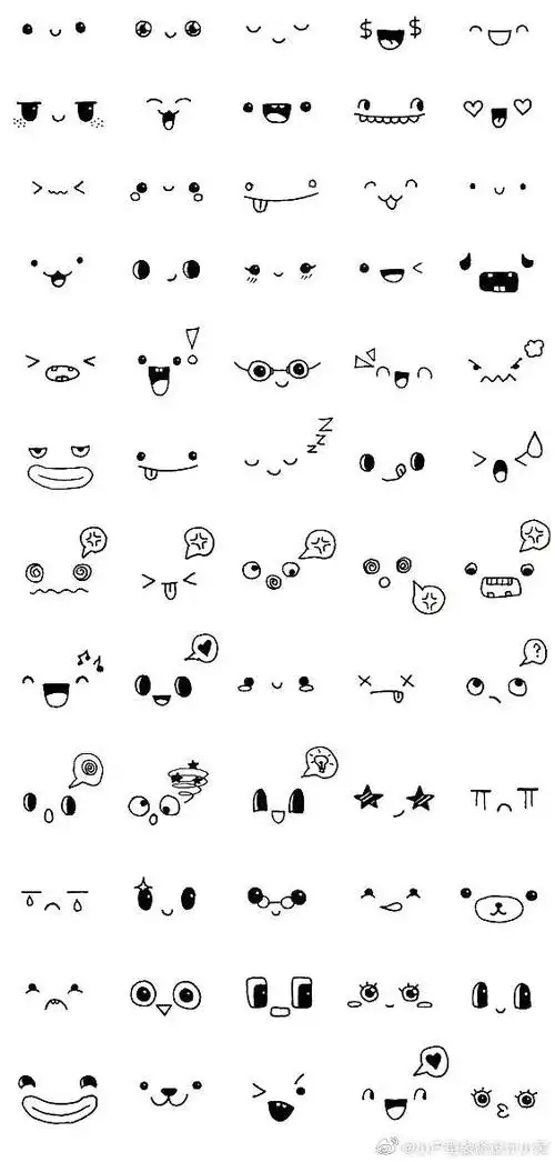 手绘表情符号简笔画