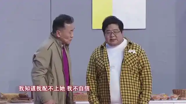 2021安徽卫视春晚薇娅带来小品催婚直播间全程搞笑不断