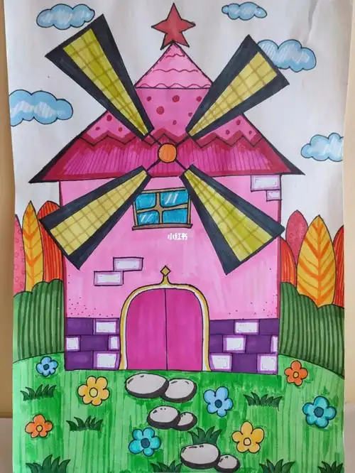 儿童画房子