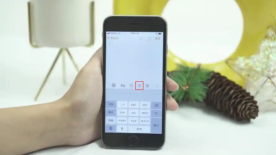 苹果怎么扫描照片