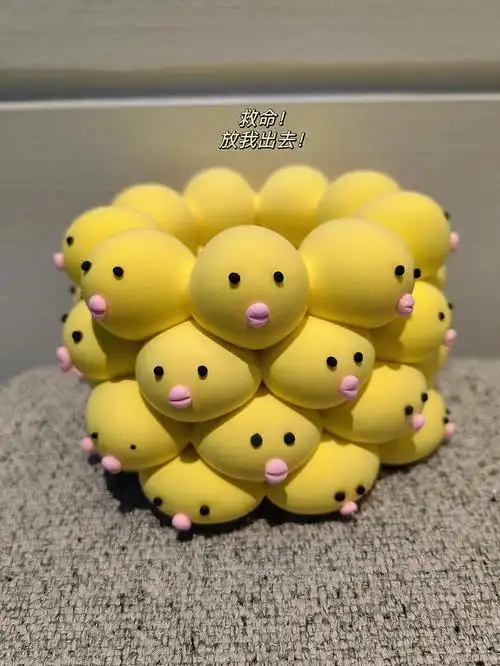 超轻粘土关于我捏了一个表情包叠叠鸡这件