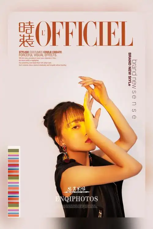 sevenps的写真摄影作品《杂志》