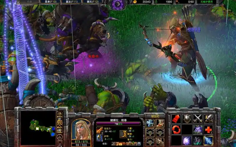 魔兽争霸3重置版 4k分辨率,最高画质,正式版开放战役模式