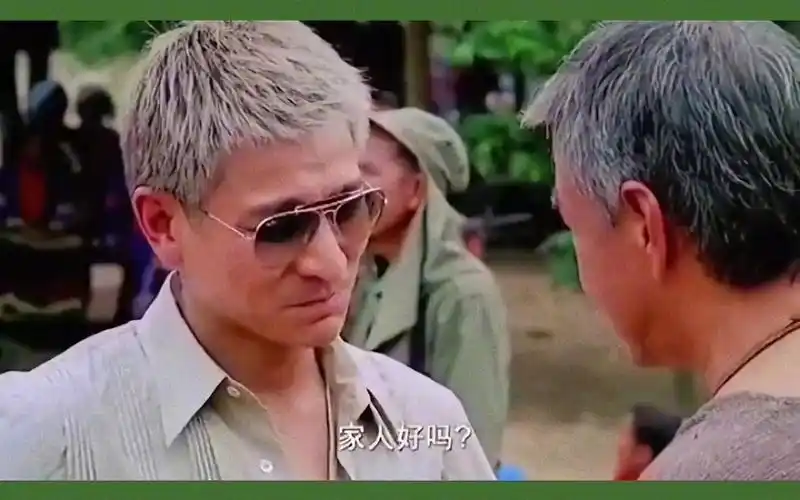 刘德华 #刘德华出道40周年 #男神 #华仔 #热门 #上热门 #我要上热