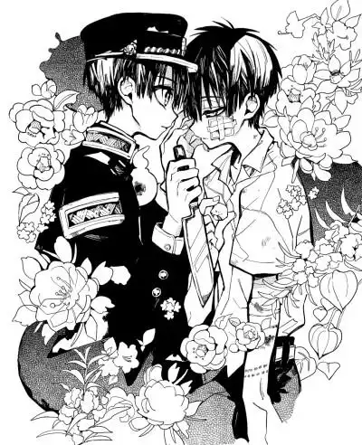 地缚少年花子君柚木普