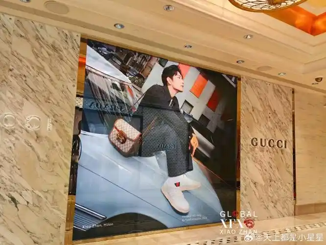 肖战直播##肖战gucci品牌代言人