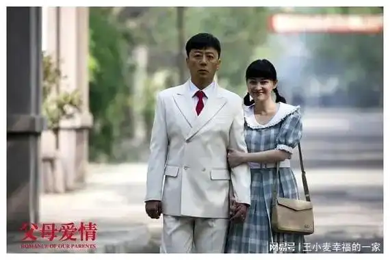 古装|电视剧|甄嬛传|情景喜剧|爱情公寓_网易订阅