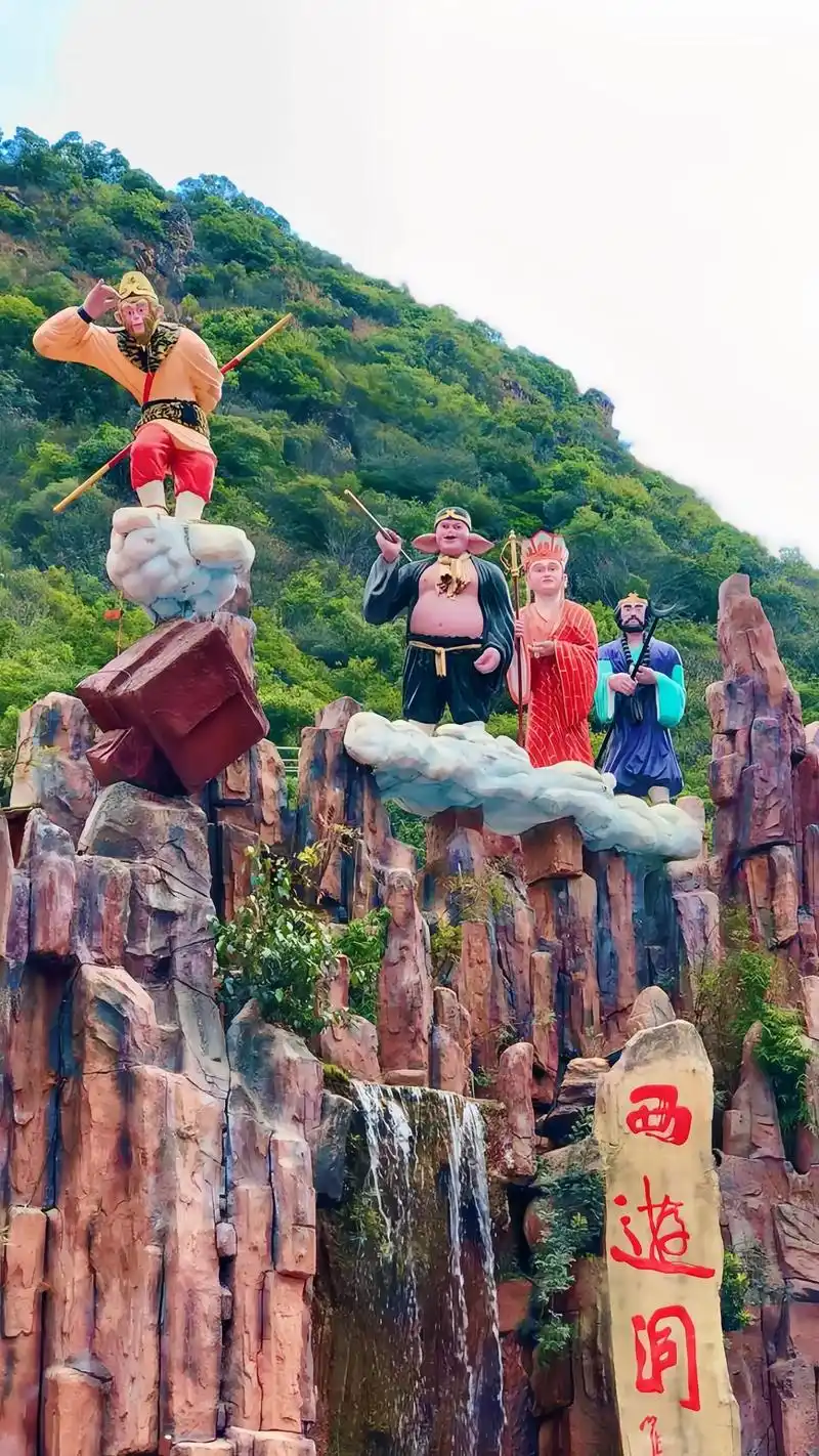 西游洞(云南3a级景区)西游洞,是《西游记》的拍摄地点,明代 - 抖音