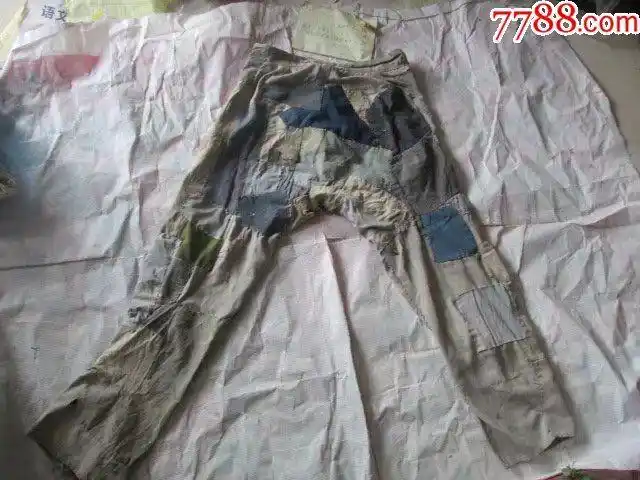 怀旧60年老补丁裤