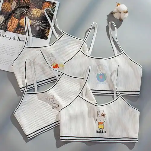 女童内衣棉无痕吊带背心发育期学生双层防凸点816岁儿童抹胸