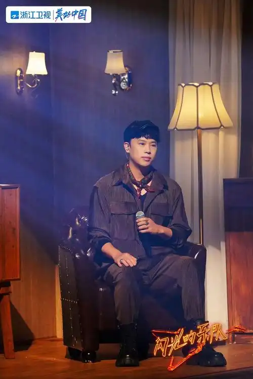 闪光的乐队开播金润吉独特嗓音引关注