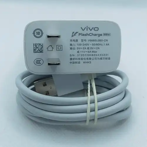 vivos15原装66w闪充充电器iqoone5neo5se原配手机快充头数据线手机