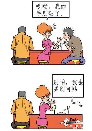 幽默适合于不同层次的人群