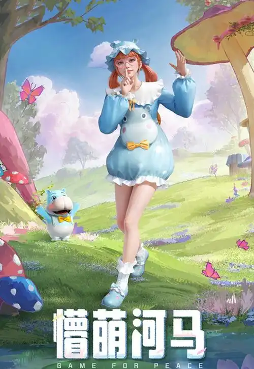 "吃鸡"光子官宣ss24手册,4套衣服,5个枪皮,升级特效浪费了!_腾讯新闻