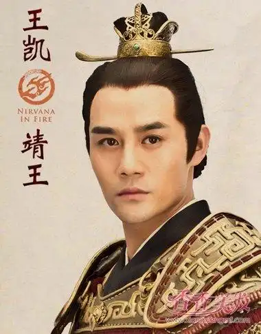 古装男子发型图解 古装男子发型怎么梳