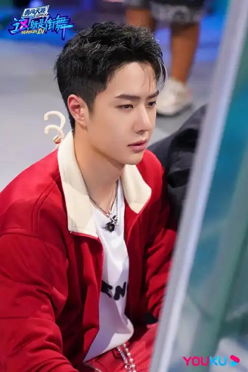 王一博 这就是街舞四