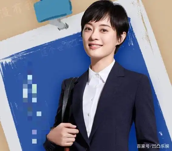 演员孙俪饰演《安家》里的房似锦