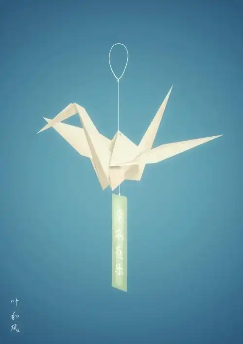 千纸鹤 - 叶和风 - 原创作品 - 视觉中国(shijueme)