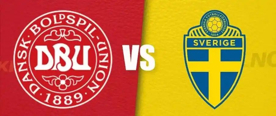 【国际友谊】丹麦vs瑞典,欧洲杯在即!找北欧邻居练练手?