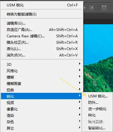 如何提高图片清晰度【下载地址】