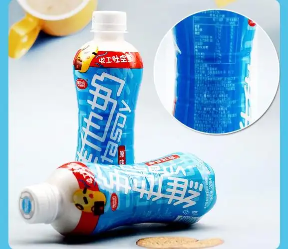 维他奶巧克力原味豆奶330ml*24瓶装整箱饮料冲饮儿童学生宿舍早餐奶